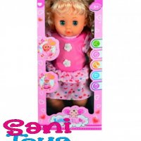 Кукла, снимка 1 - Кукли - 34269429