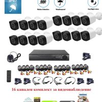 16 канален AHD комплект за видеонаблюдение 16ch HDMI Dvr + 16 броя камери + кабели + захранване, снимка 1 - Комплекти за видеонаблюдение - 41243434