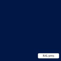 Акрилна спрей боя HQS RAL-5003 Сапфирено синьо-гланц 400мл., снимка 2 - Аксесоари и консумативи - 41573160