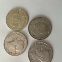 монета сребро 100 лева 1930 1937 1934, снимка 3 - Нумизматика и бонистика - 44162749