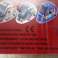 Соларна маска / шлем за заваряване НОВИ, снимка 6 - Други инструменти - 41842034