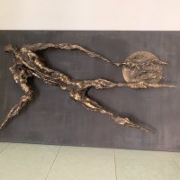 ГАЛИН МАЛАКЧИЕВ (1931-1987) 90 на 180 см.огромна месингова пластика/скулптура, снимка 5 - Статуетки - 41805597