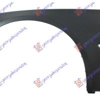 калник преден за BMW SERIES 7 (F0102) 08-12 , снимка 1 - Части - 40508835