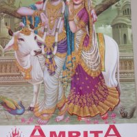 Индийски традиционни плакати, снимка 6 - Други - 35820765