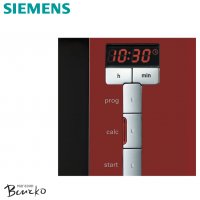 Кафемашина с филтър Siemens TC86304 Червена неръждаема стомана, стъкло,1160 вата , снимка 3 - Кафемашини - 39384792