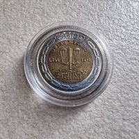 Монети. Египет. 1 паунд . 5 различни монети. По трудни за намиране., снимка 3 - Нумизматика и бонистика - 40911707