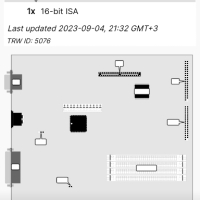 Компютър - Tulip Vision Line-dt 486 sx, снимка 16 - Работни компютри - 44709974