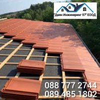Качествен ремонт на покрив от ”Даян Инжинеринг 97” ЕООД - Договор и Гаранция! 🔨🏠, снимка 16 - Ремонти на покриви - 25592637