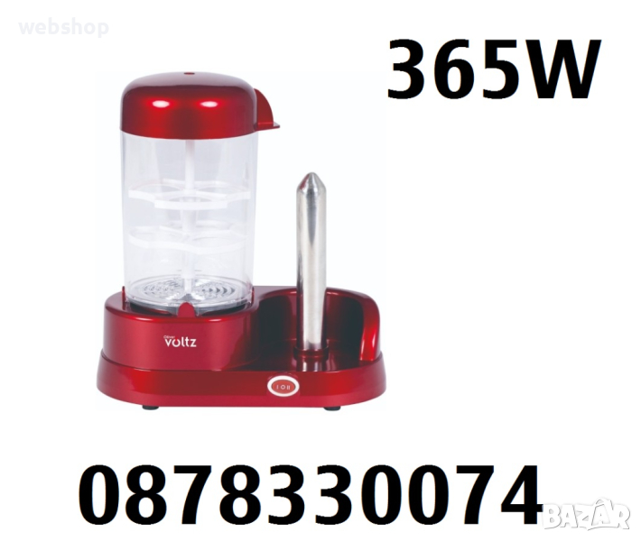 Машина за бързо и лесно приготвяне на Хот-Дог 2в1, снимка 1