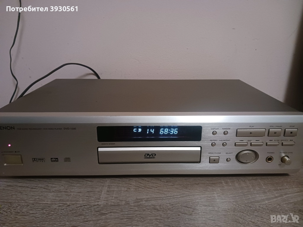 Висок клас cd dvd denon 1500, снимка 1