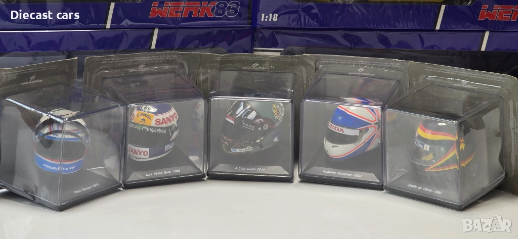 Каски мащаб 1:5, снимка 1