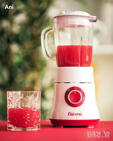 Блендер GIRMI FR23 със стъклена кана, снимка 1