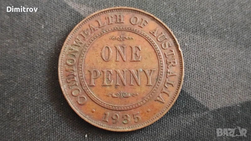 1 пени (Австралия, 1935), снимка 1