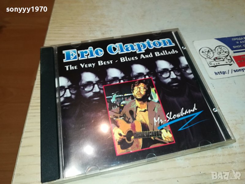 ERIC CLAPTON-ORIGINAL CD 1502240829, снимка 1