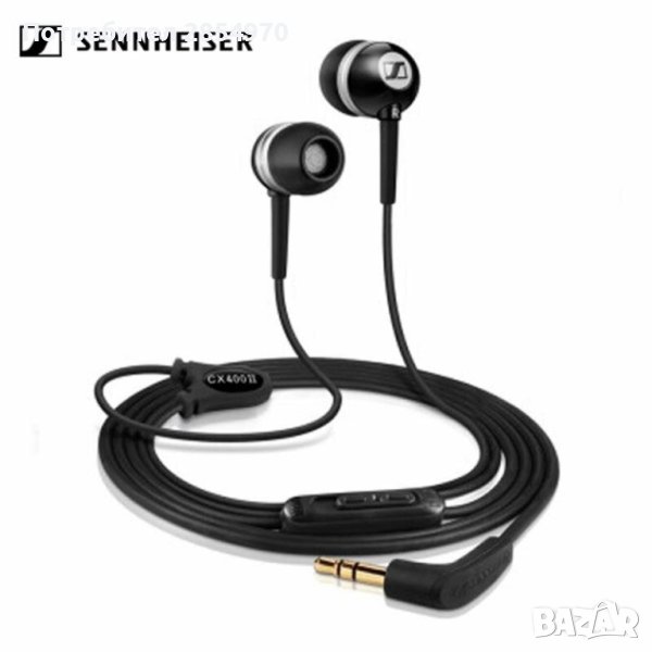 Sennheiser CX 400-II Precision
слушалки
, снимка 1