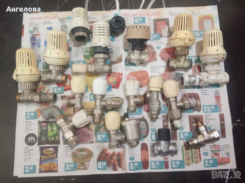 Кранчета за парно, снимка 1