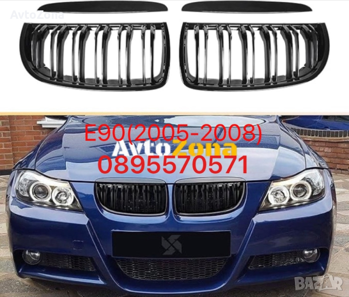 Черни Решетки бъбреци с Пиано Дизайн за BMW E90 (2005-2008), снимка 1