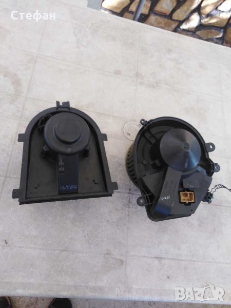 Моторче парно фолксваген , снимка 1