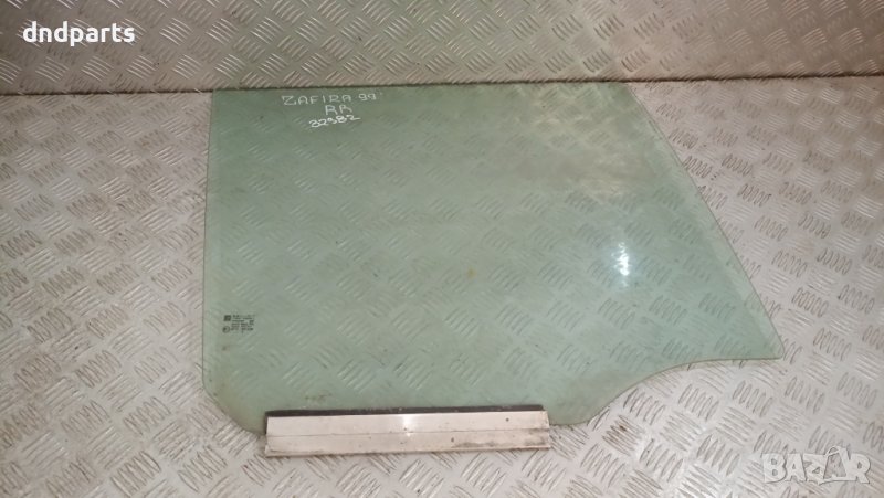 Странично стъкло Opel Zafira 1999г.(задно дясно)	, снимка 1
