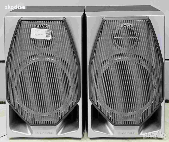 Тонколони 2бр. SONY, снимка 1