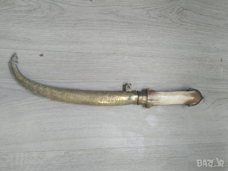 Ханджар, кинжал, кумая, джамбия, снимка 1