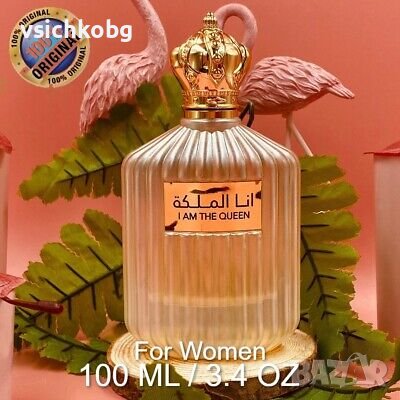Луксозен арабски парфюм Ard Al Zaafaran  I Am the Queen 100 мл Зелен чай, Карамфил, Бергамот, Уд, То, снимка 1