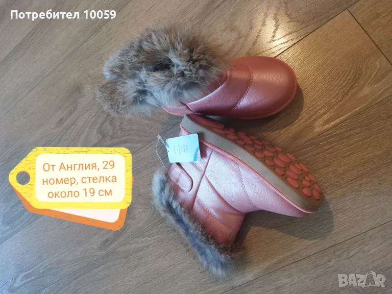 Нови топли ботушки 29 номер, снимка 1