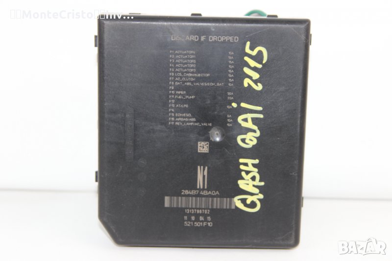 Бушонно табло Nissan Qashqai (2014-2017г.) 284B7 4BA0A / 284B74BA0A, снимка 1