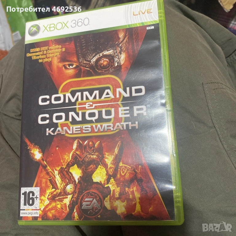 Игра за Xbox 360 Command And Conquer 3 Kane’s Wrath Xbox 360, снимка 1