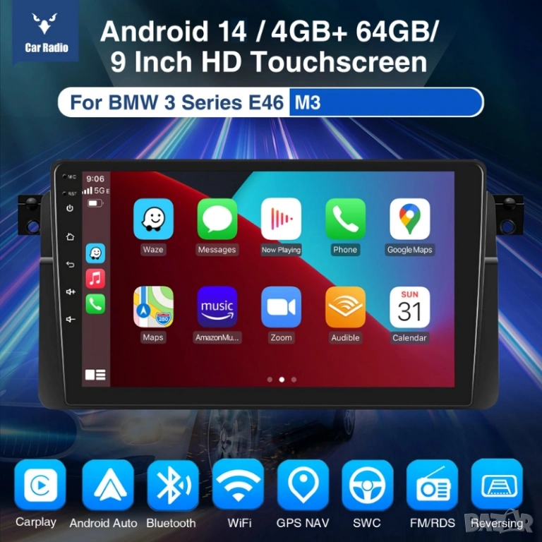 BMW серия 3 E46/M3 2-DIN мултимедия с Android’14 4GB/64GB , снимка 1