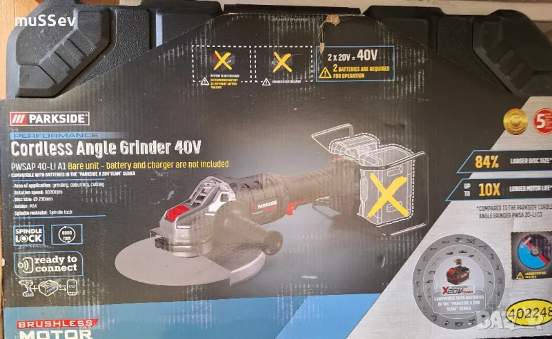 Акумулаторен Ъглошлайф 40V на Parkside Performance model PWSAP 40 A1 с 5г. гаранция!, снимка 1
