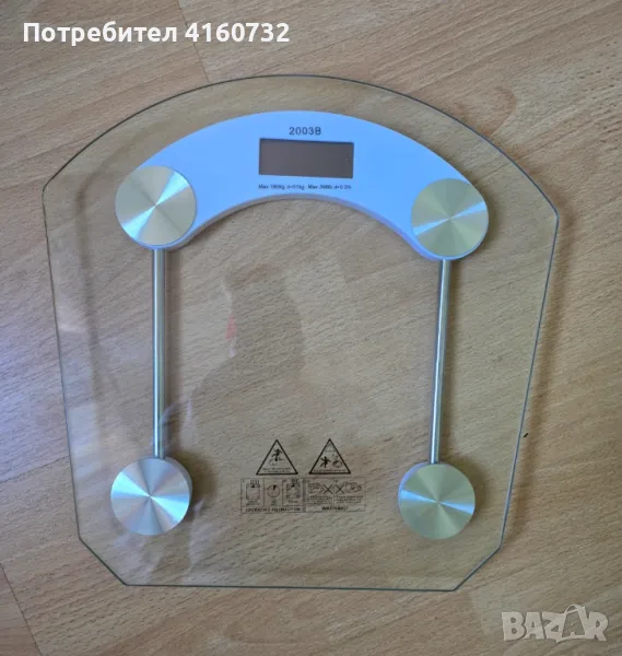 Електронен кантар до 180кг, снимка 1