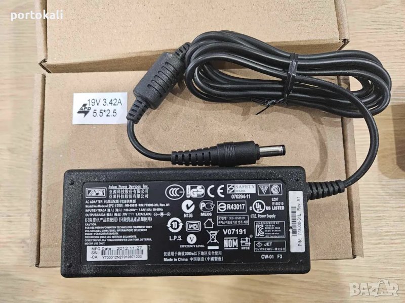 НОВИ! +Гаранция! Зарядно захранване Адаптер Charger APD NB-65B19 19V, 3.42A, снимка 1