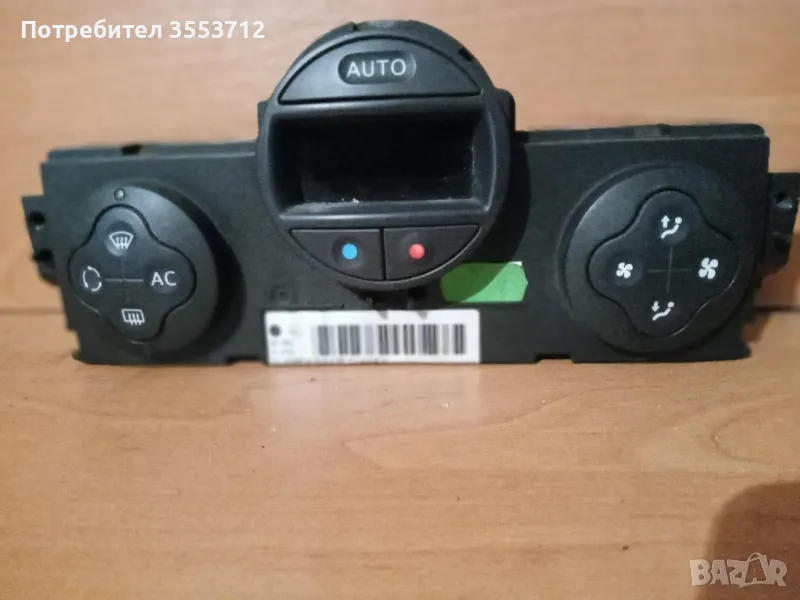 Управление климатик и парно за Renault Megan ll , снимка 1