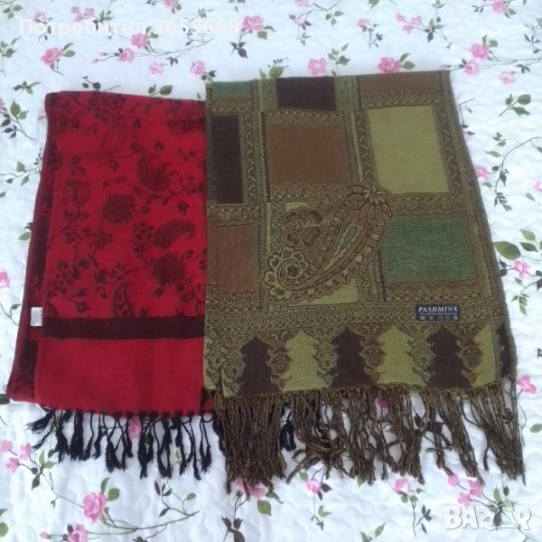 2 НОВИ шала, снимка 1