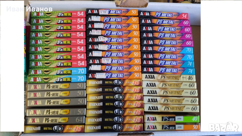 MAXELL , AXIA / FUJI / метални японски аудиокасети, снимка 1