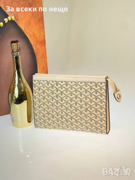 Goyard Чанта Клъч  - Налични Различни Цветове Код E648, снимка 1