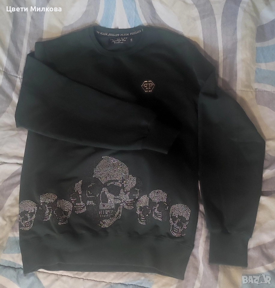 Мъжка блуза Philip Plain , снимка 1