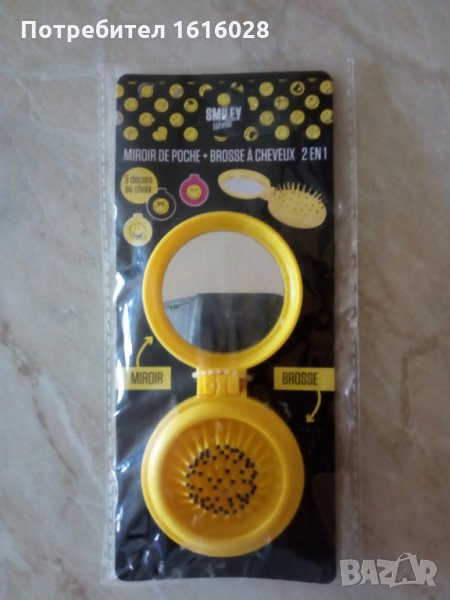 Детска четка с огледалце 2 в 1 в кутийка Емоджи., снимка 1