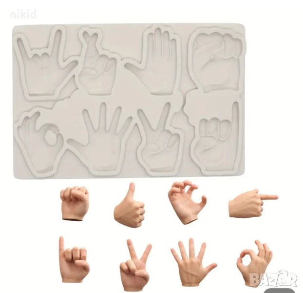 Знаци с пръсти ръка силиконов молд форма фондан декор , снимка 1