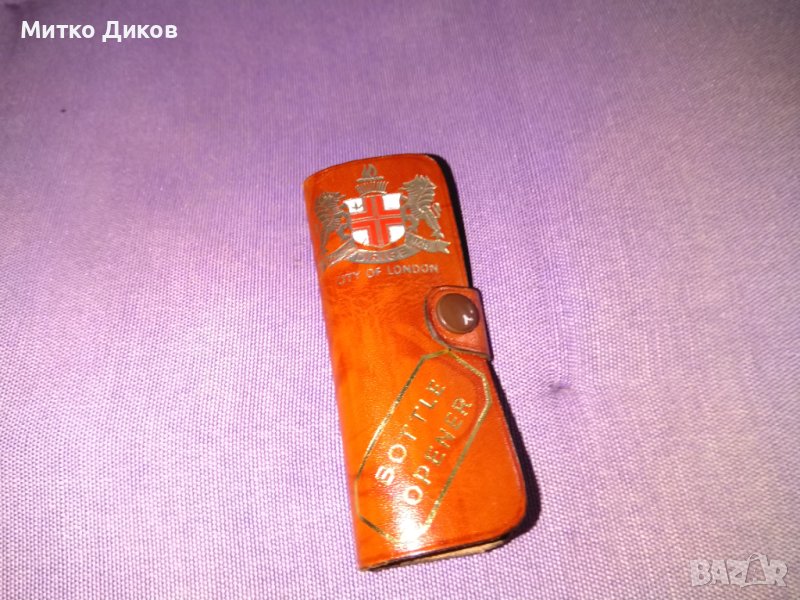 Маркова отварачка тирбушон в калъвче естествена кожа Лондон, снимка 1