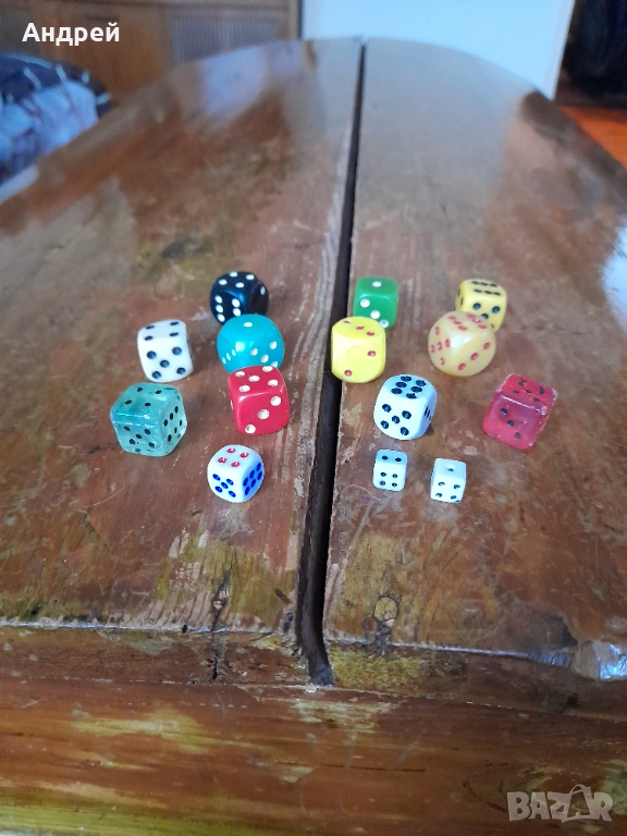 Старо зарче,зарчета,зар #16, снимка 1