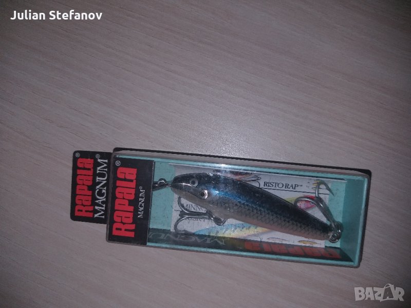 Rapala Magnum, снимка 1