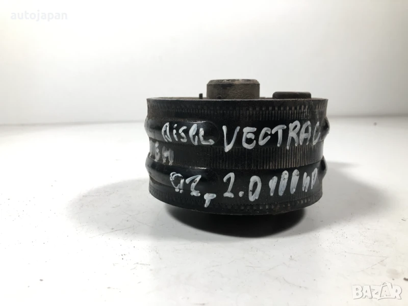 Тампон двигател Opel Vectra C 2.0d 100ks 2002г, снимка 1