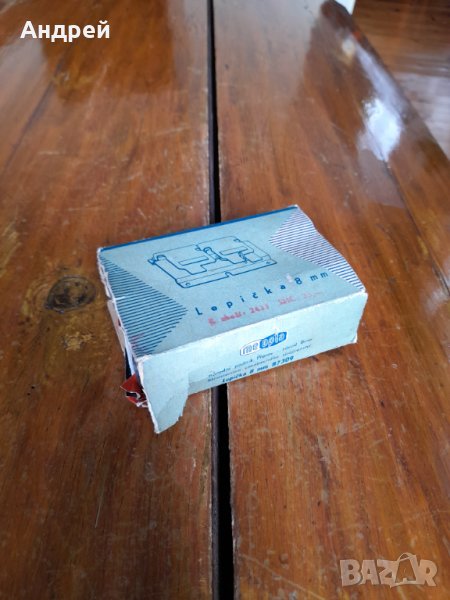 Стара резачка за фотографски ленти, снимка 1