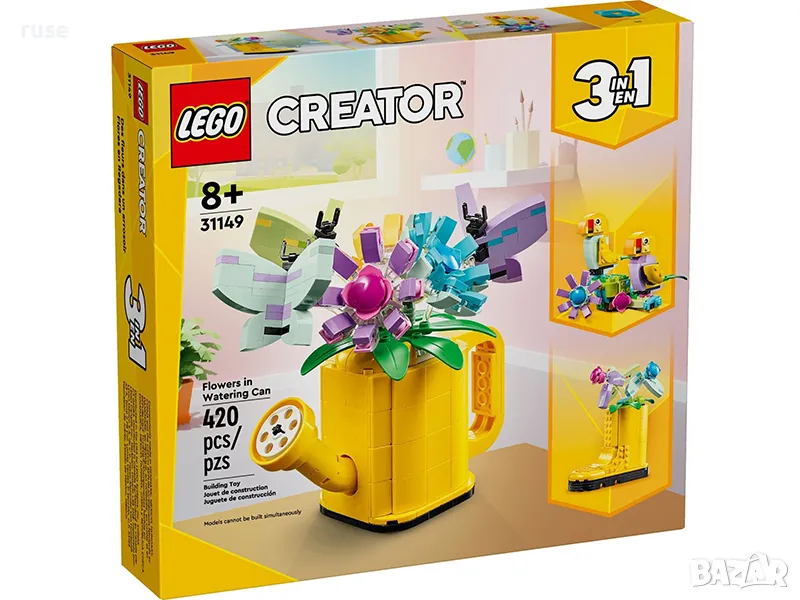 НОВИ! LEGO® Creator 3в1 31149 Цветя в лейка, снимка 1