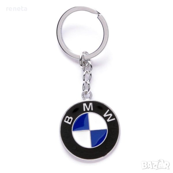 Ключодържател  BMW, Метал, Сребрист, снимка 1