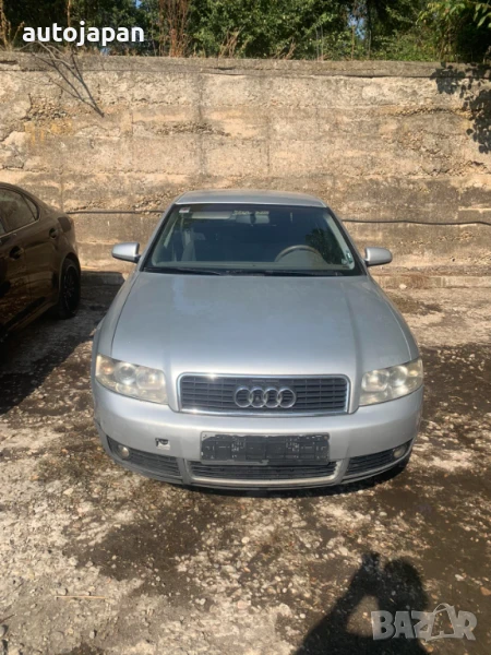 На Части Audi A4 B6 2.0 ALT 2001г, снимка 1