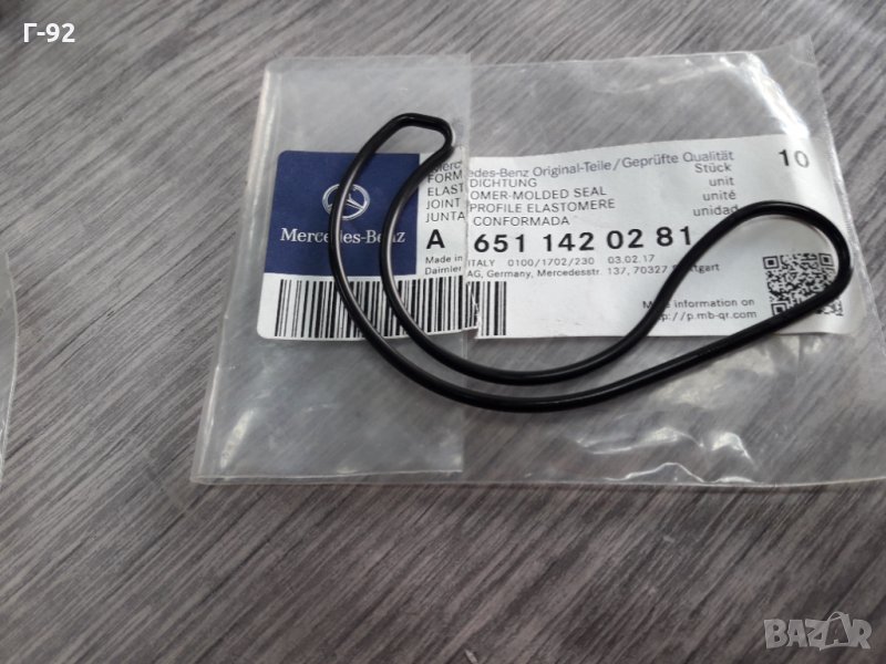 A6511420281**NEU**MERCEDES-BENZ**ГАРНИТУРА ЗА EGR ОХЛАДИТЕЛ**, снимка 1