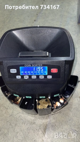 Електрическа броячна машина за монети и в евро – бързо и точно сортиране по номинал, снимка 1